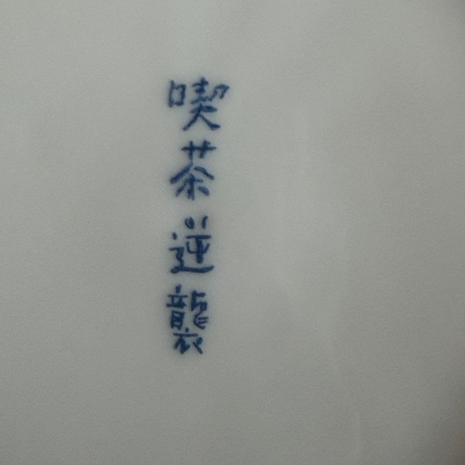 6acd927f53fa99ddd85f636d