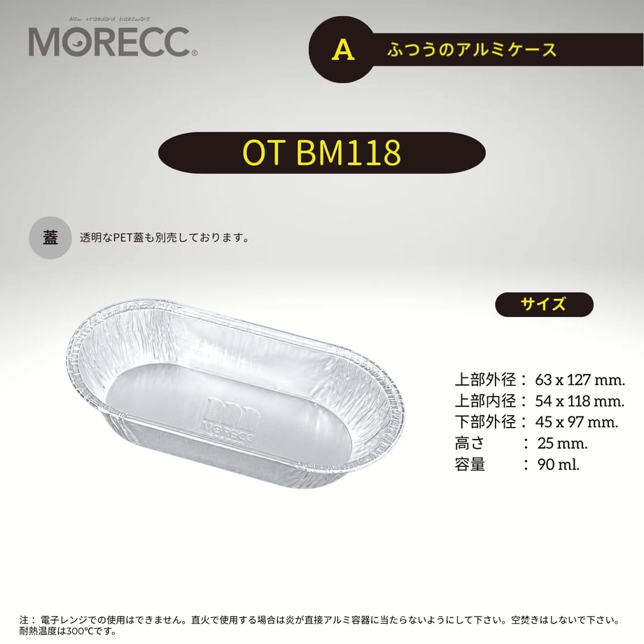 5e3ce937c78a531b14d67737