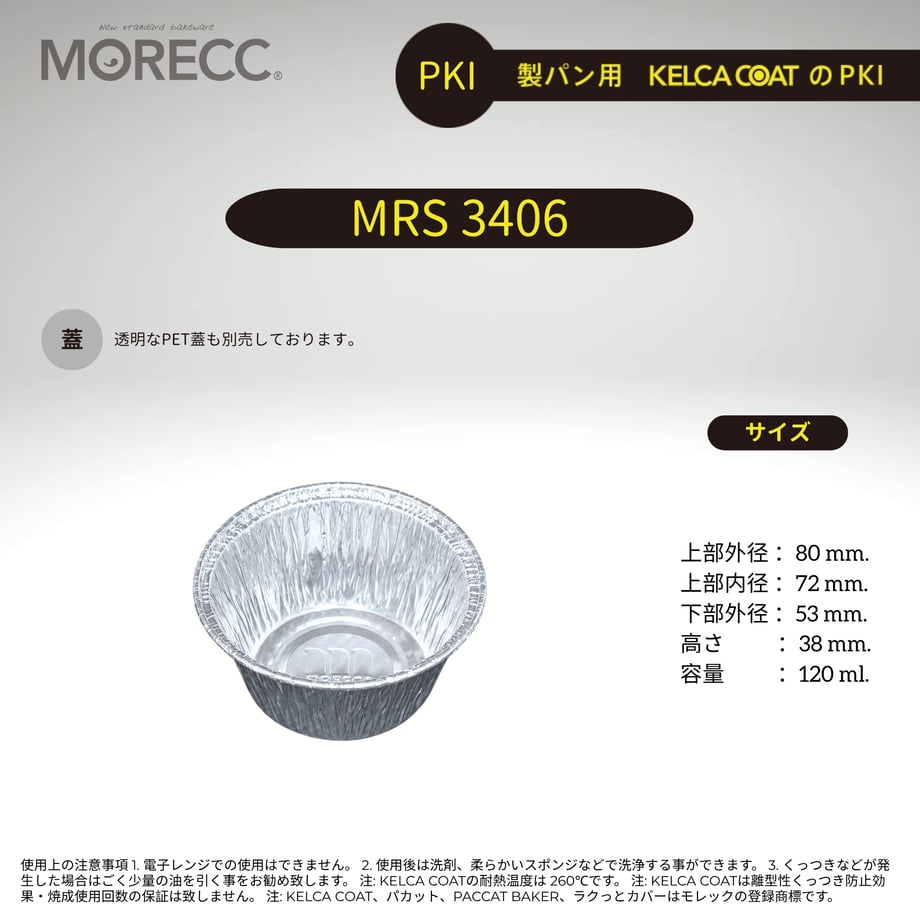 6555d1607e6f35002ca6470f