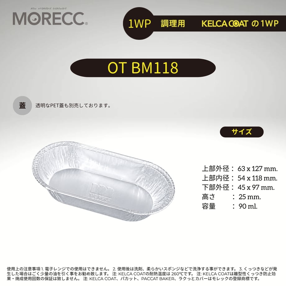 60cc5d4d59fc79453e0bf1a6