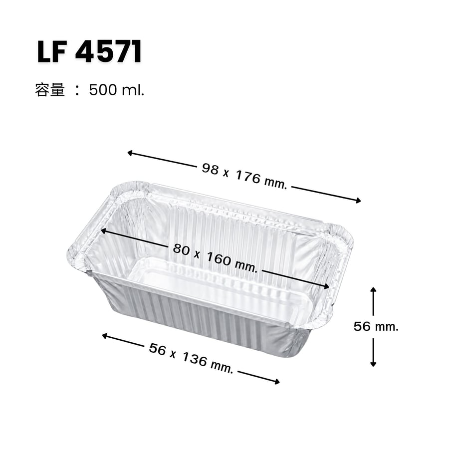 5a6afcf9c8f22c60660024c0