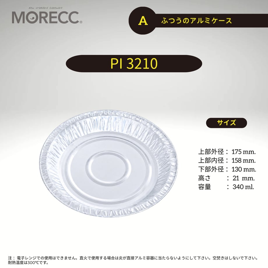 55632c653cd482a67b004199