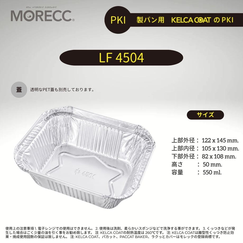 5a6afae5c8f22c60660023cf
