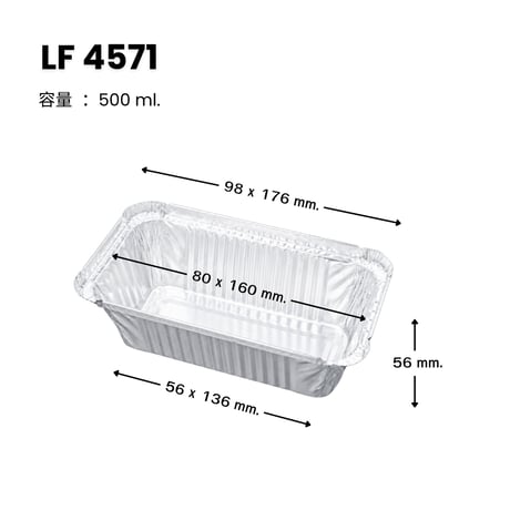 LF4571 [10pcs] パカットベイカー （パウンドケーキ外しやすい、繰り返し使える）