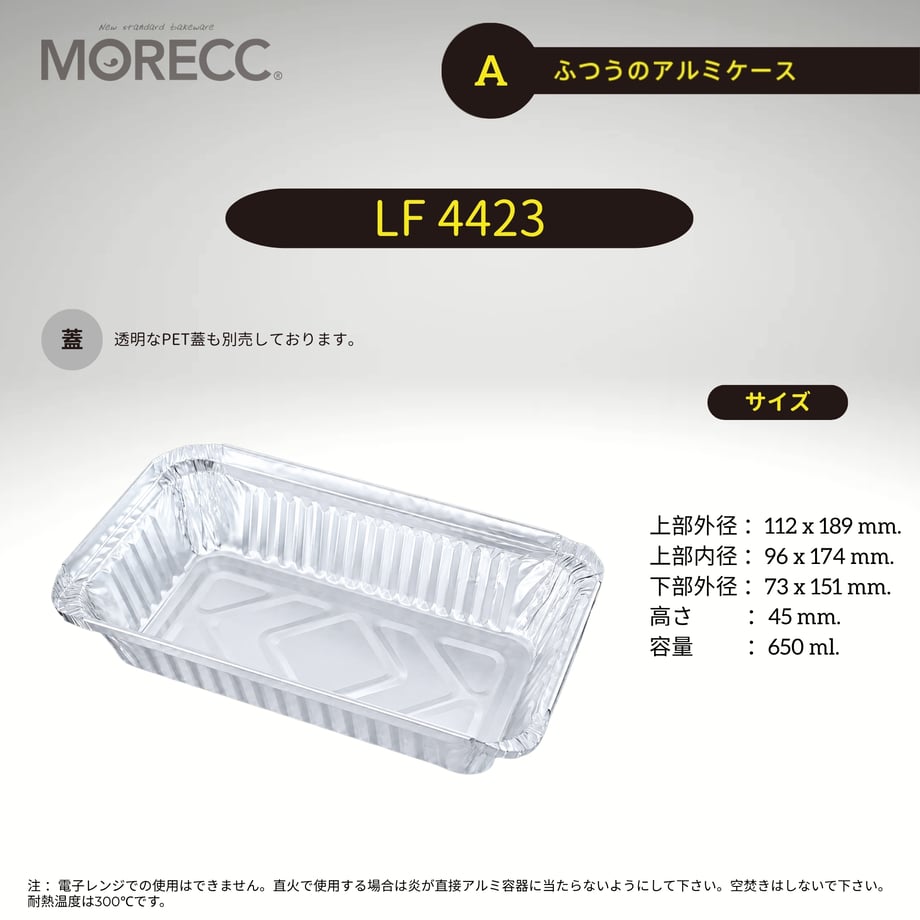 597c47863210d55af6003b3a