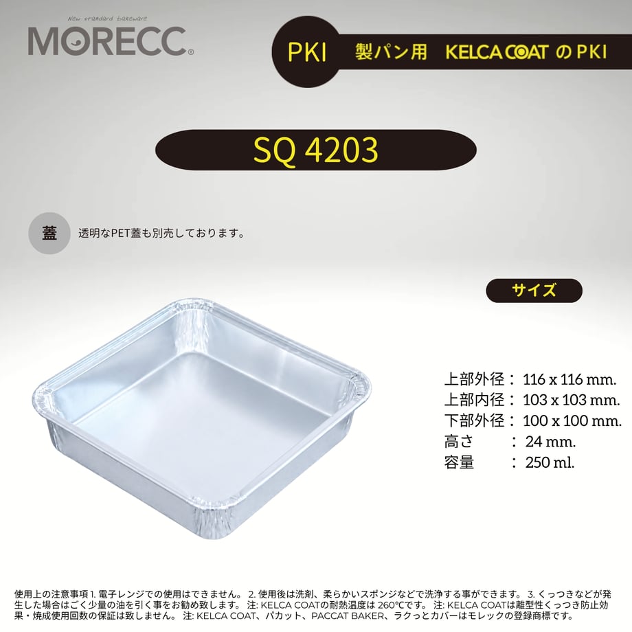 5a6a83e0f22a5b79fe000a66