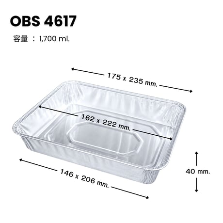 OBS4617 [50pcs]パカットベイカー（焼きそばくっつかない、繰り返し使える）