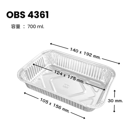 OBS4361 [10pcs]  ふつうのアルミケース