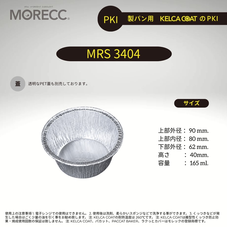 6555cc3c464e55002eec5479