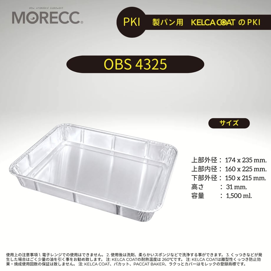 5a6a817127d1cc41f5000b99