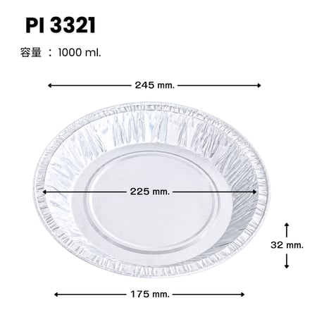 PI3321 [10pcs]   パカットベイカー（焼きそばくっつかない、繰り返し使える）