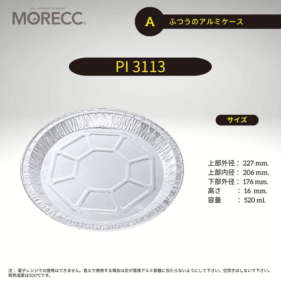 597c464ab1b61948610003ce