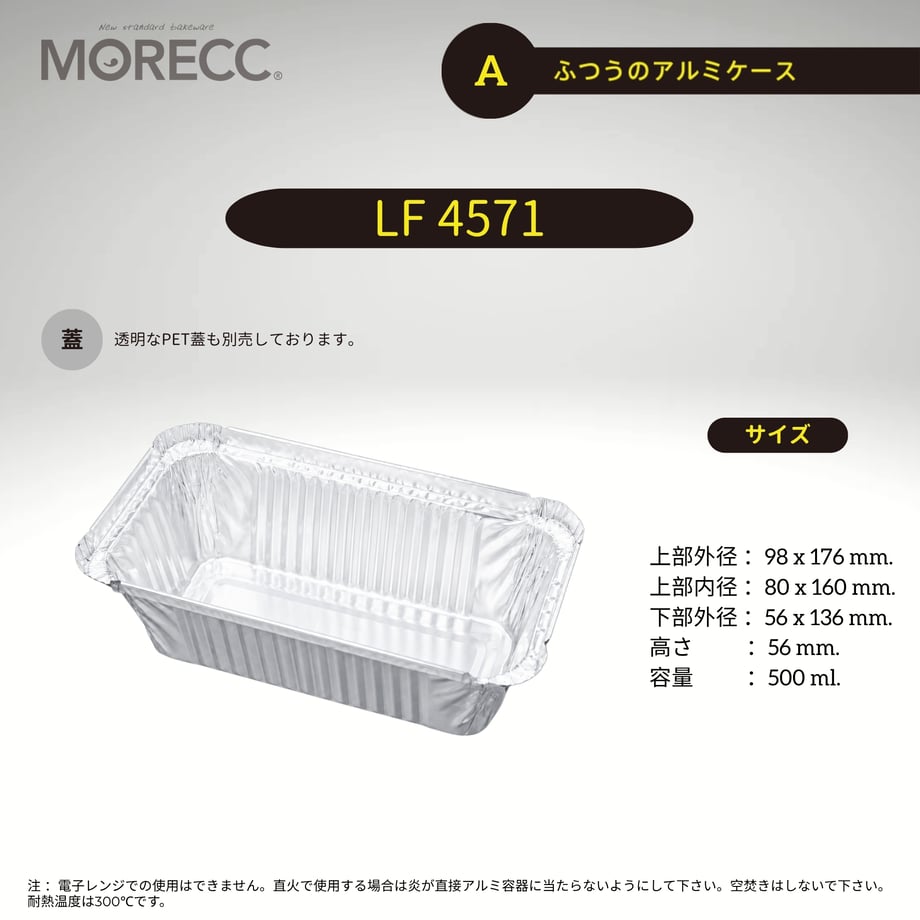 595ef47c3210d54869004596