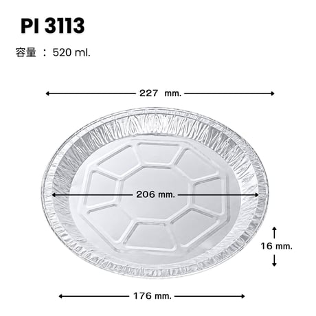 PI3113 [10pcs] ふつうのアルミケース