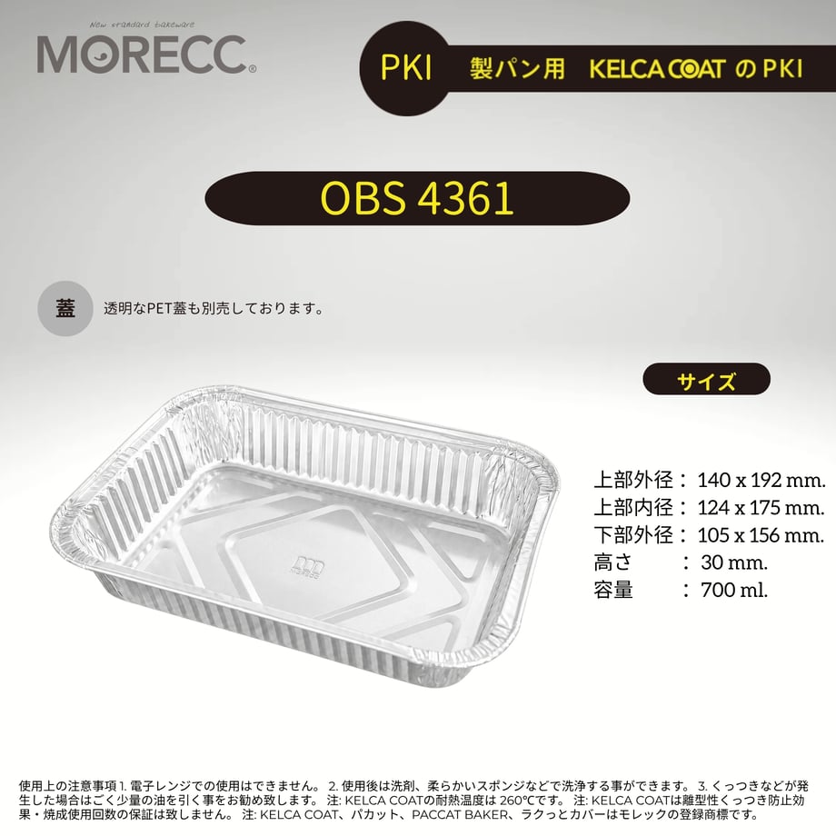 5ab9fd34434c724f4c0002dd