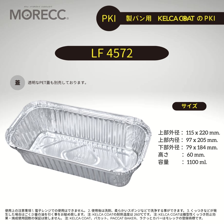 5a6afe1d27d1cc71ca00256e