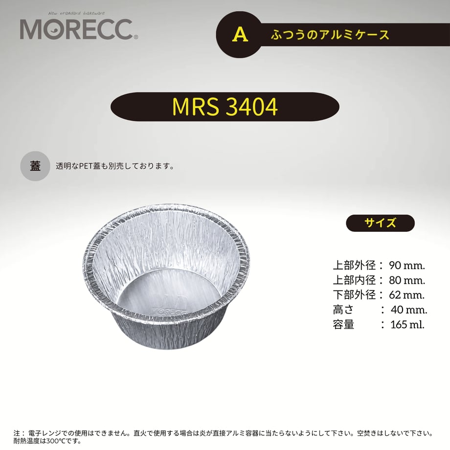 595ef6363210d5482a0048ad