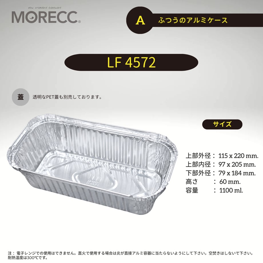 597c481ded05e664ad012b68