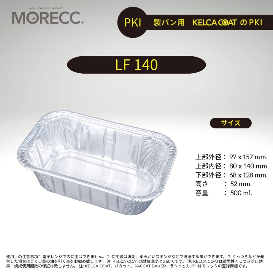 68076b8db859d310e6e7e801
