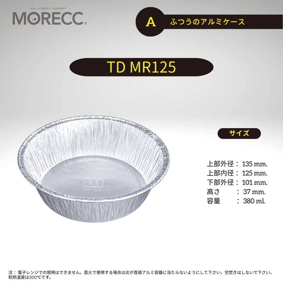 595ef5c1428f2d3e86005acb