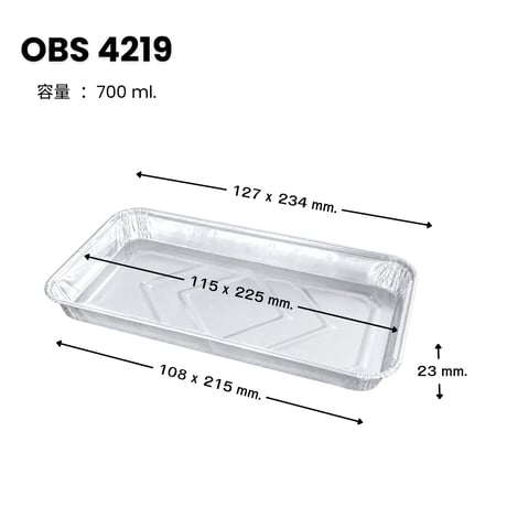 OBS4219 [150pcs]  パカットベイカー （焼きそばくっつかない、繰り返し使える