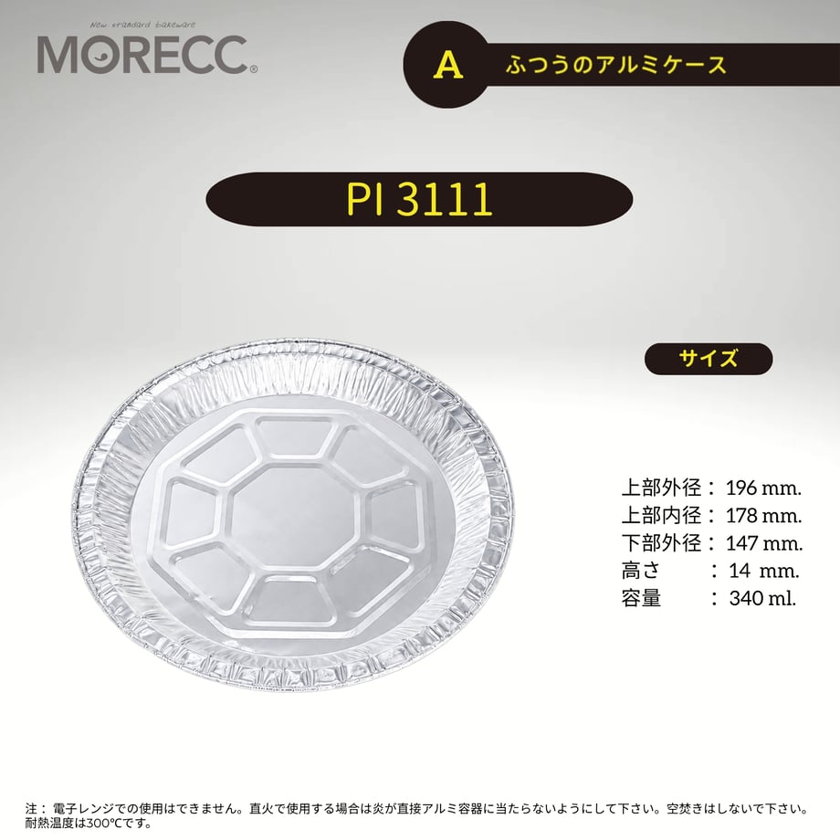 597ae7e8b1b6191d00007aa4