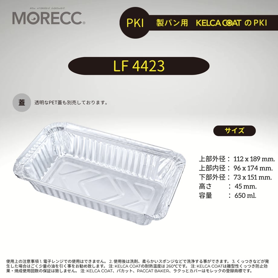 5a6af97a27d1cc19d20000ca