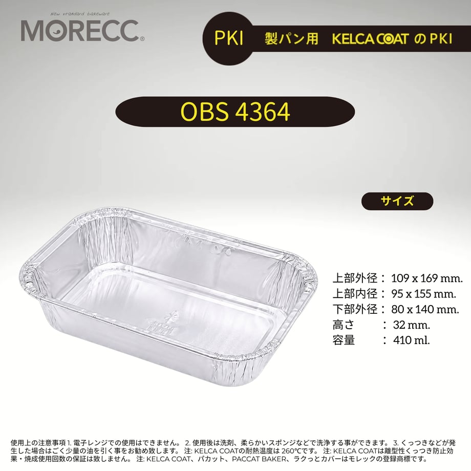 5a6a82bc428f2d0858000b25