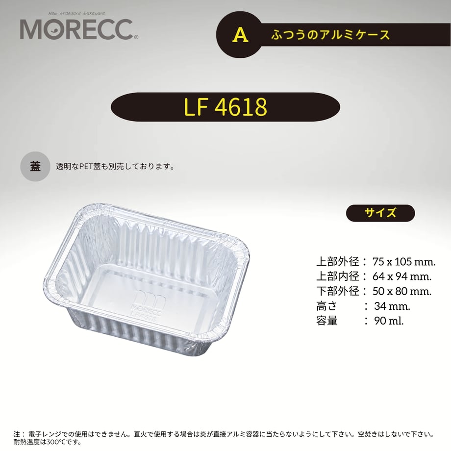 597c48db428f2d4eea011549