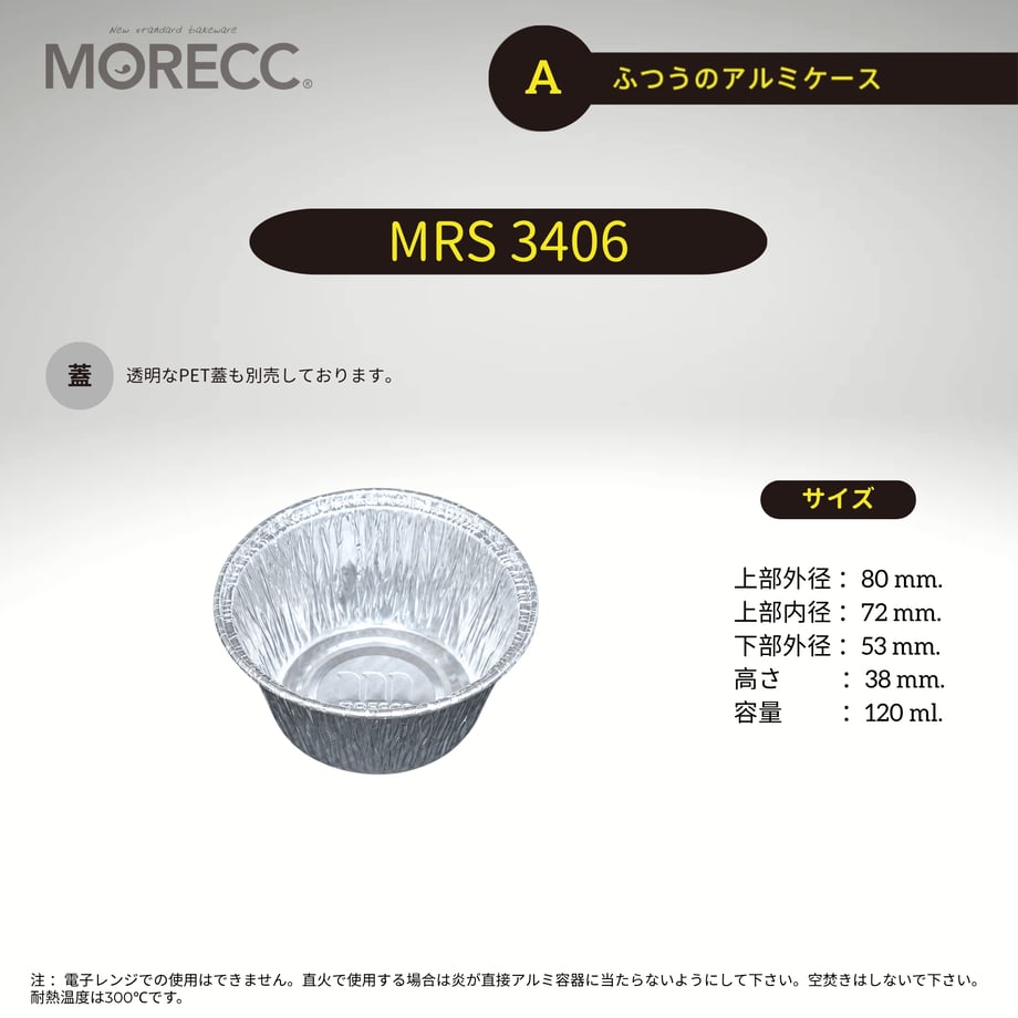5e3ce6d2c78a5343d6d67baf