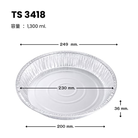 TS3418 [10pcs] パカットベイカー(ノンオイルパウンドケーキ型、焼きそばくっつかない、繰り返し使える）