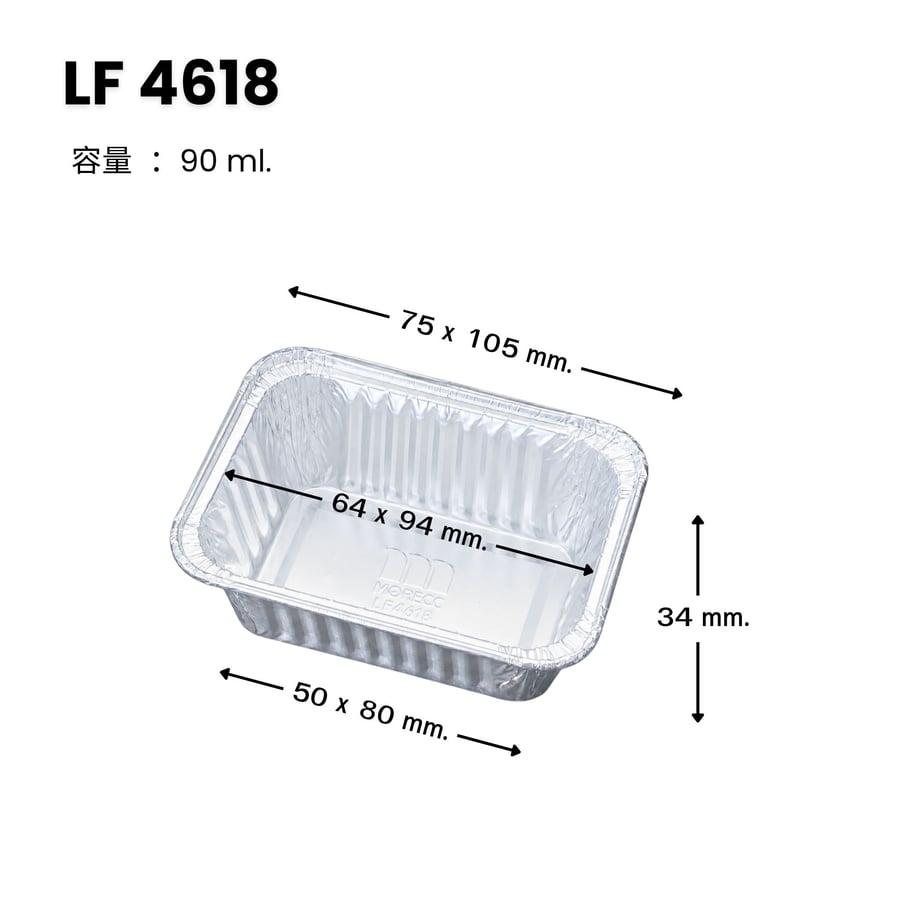 597c48db428f2d4eea011549