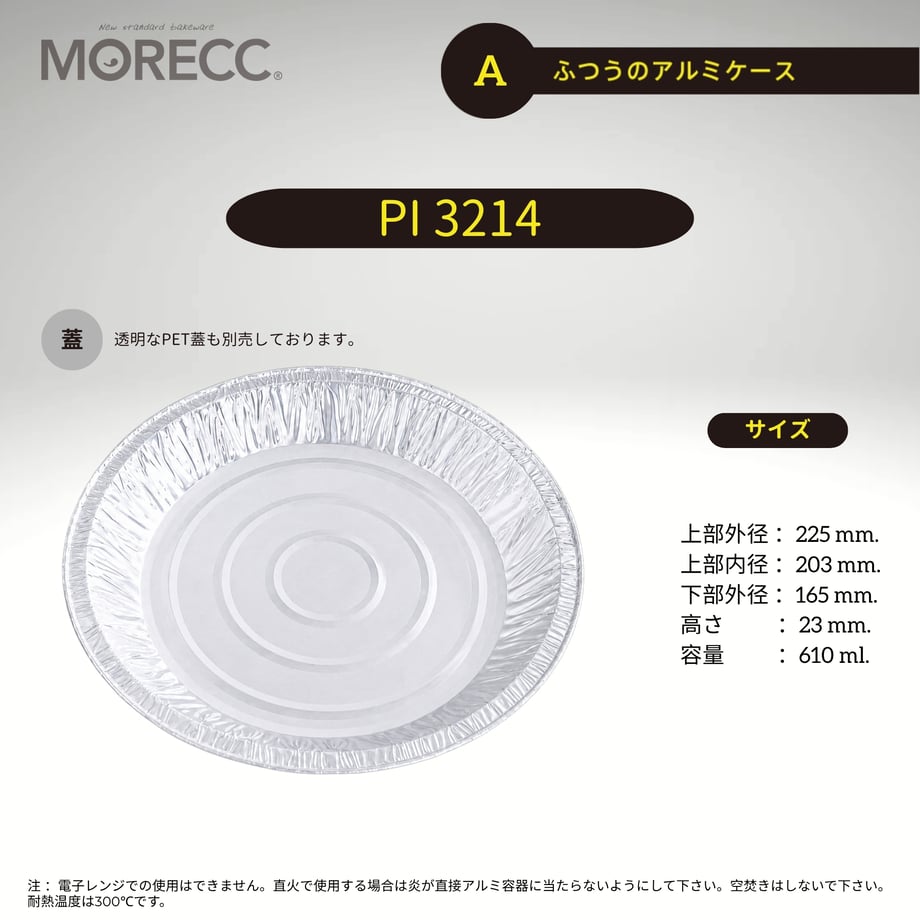 597c46c93210d55af6003b0d