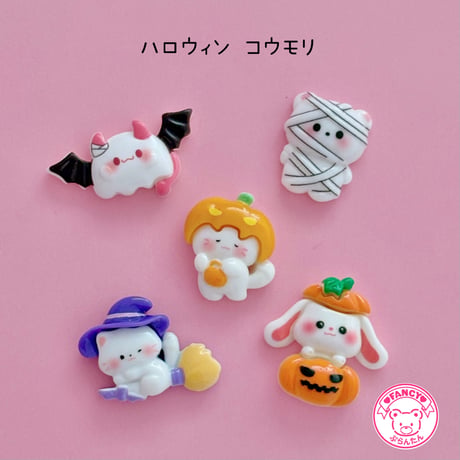 ハンドメイドオーダー受付ページ【ゆめかわ系】 ゆめかわ | STORES
