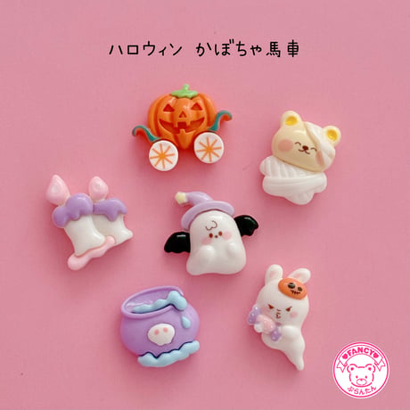 コースター  ピンクス  pinks  ファンシー  ゆめかわ  ハンドメイド FANCY♡ぷらんたん