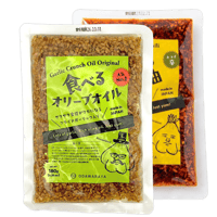 食べる調味料180ｇエコパック　選べる2ｐセット【送料無料】