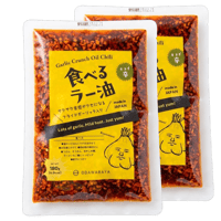 食べるラー油(チョイ辛)エコパック　2ｐセット【送料無料】