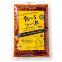 食べるラー油(チョイ辛)エコパック　1ｐ【送料無料】