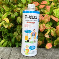 アーゼロン1リットル（原液）