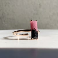 ロードナイトのリングカフ