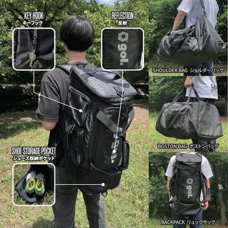 システムボストンバックパック（G682-818）