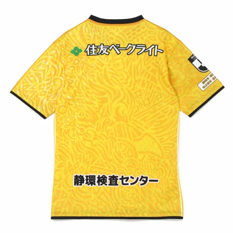 No.一桁・二桁番号/NAME選手名］藤枝MYFC 26/27オーセンティック