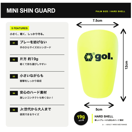 ITEM | gol. ONLINE STORE