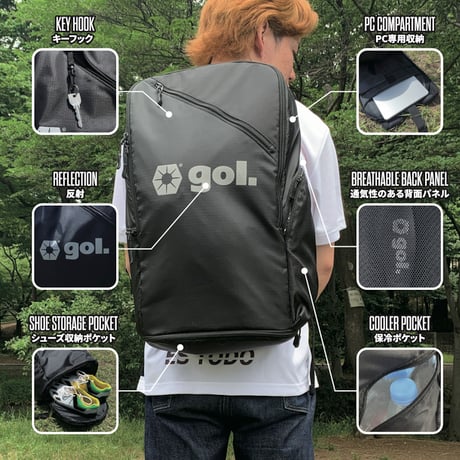 システムバックパック（G682-817）