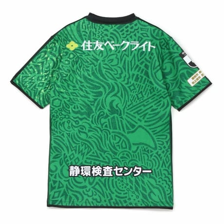 ［No.なし/NAMEなし］藤枝MYFC 26/27オーセンティックユニフォーム
