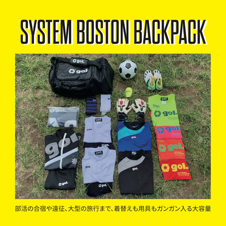 システムボストンバックパック（G682-818）