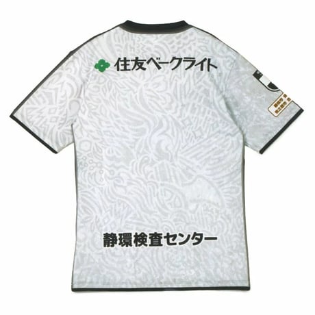 ［No.なし/NAMEなし］藤枝MYFC 26/27オーセンティックユニフォーム