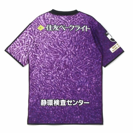 ［No.なし/NAMEなし］藤枝MYFC 26/27オーセンティックユニフォーム