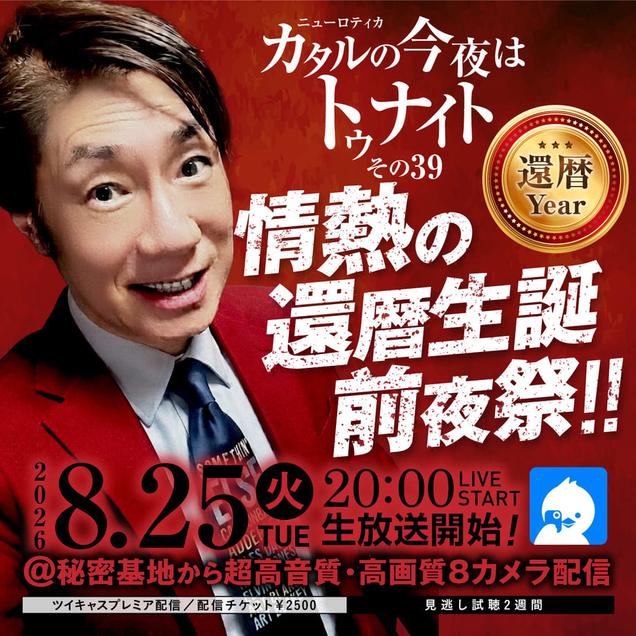 6a51220b248f8c49b251700a