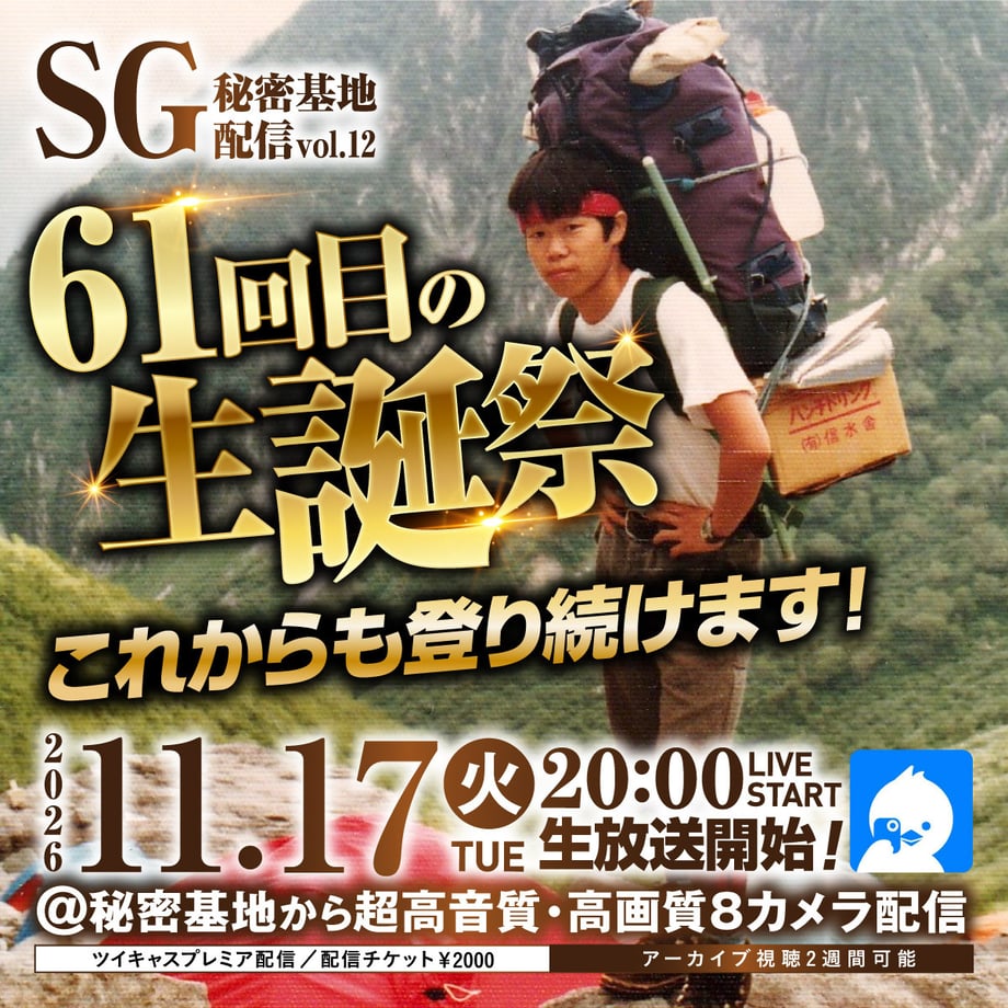 6a51220b248f8c49b251700a